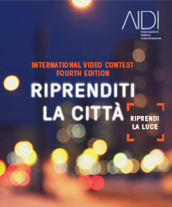 Banner IV edizione International Video Contest "Riprenditi la città"