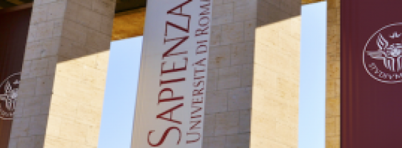 Immagine ingresso Sapienza città universitaria